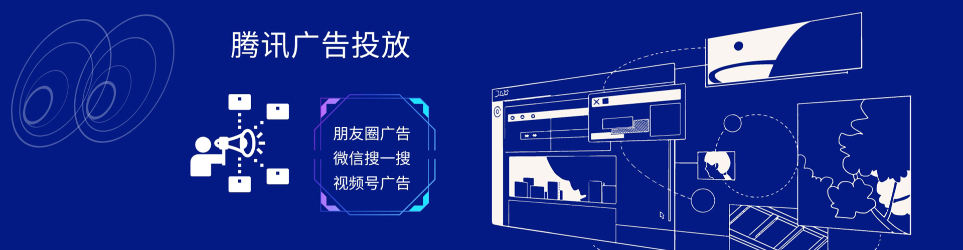 兴宾百度推广返点