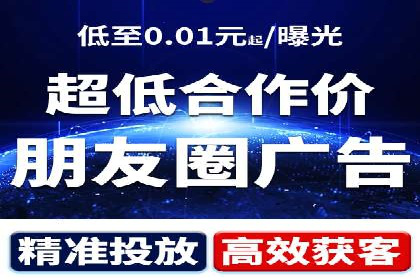 案例分析：信息流平台在医疗健康领域的应用